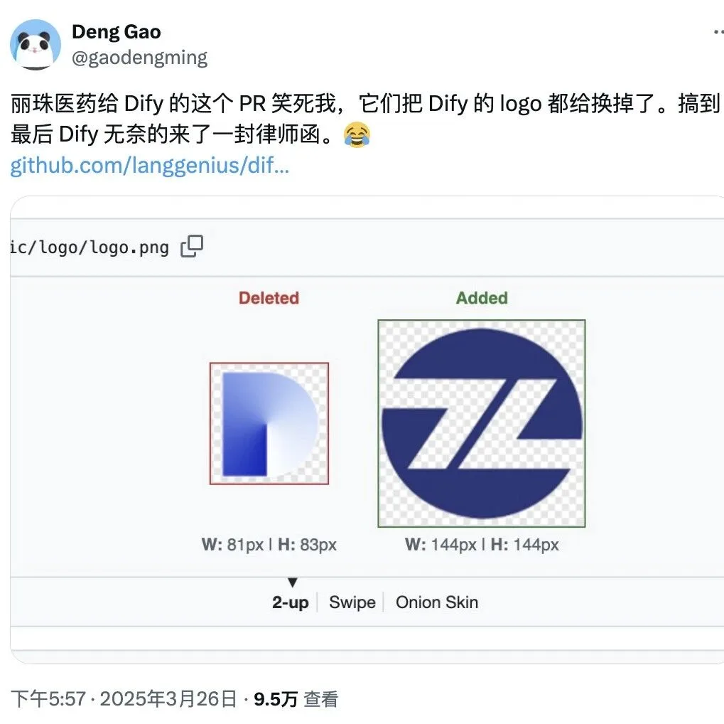 Dify 被重复骑脸羞辱：我太难了！