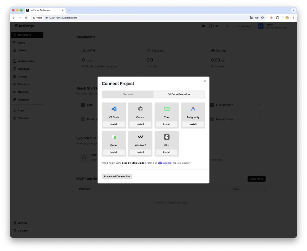 InsForge 支持的 AI 编辑器