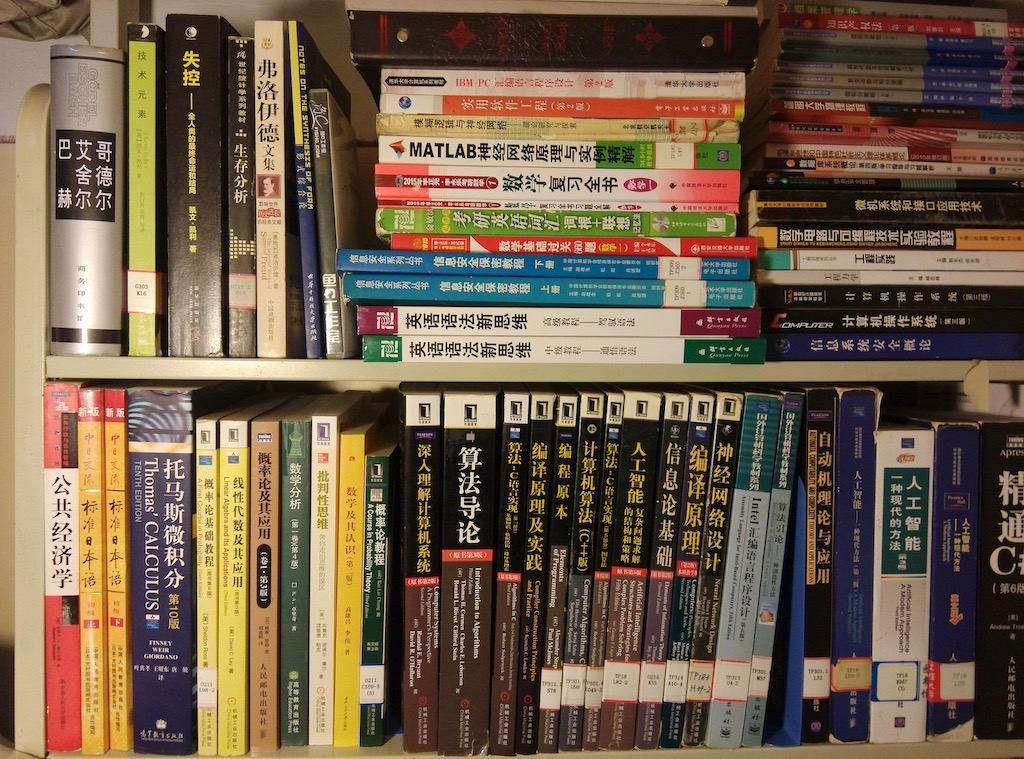 2014年度总结