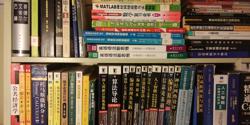 Featured Image for 2014年度总结