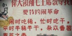 Featured Image for 互联网之殇
