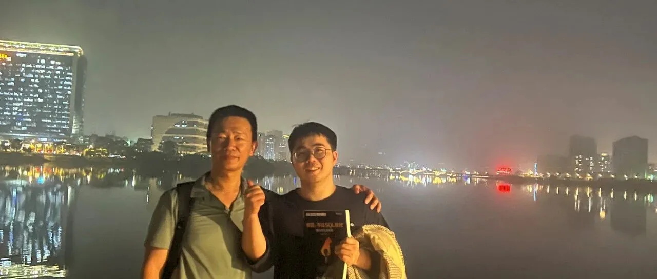 灿灿荐书:《收获,不止 SQL 优化》